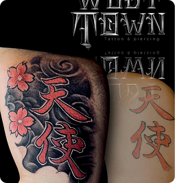 Tattoo Image